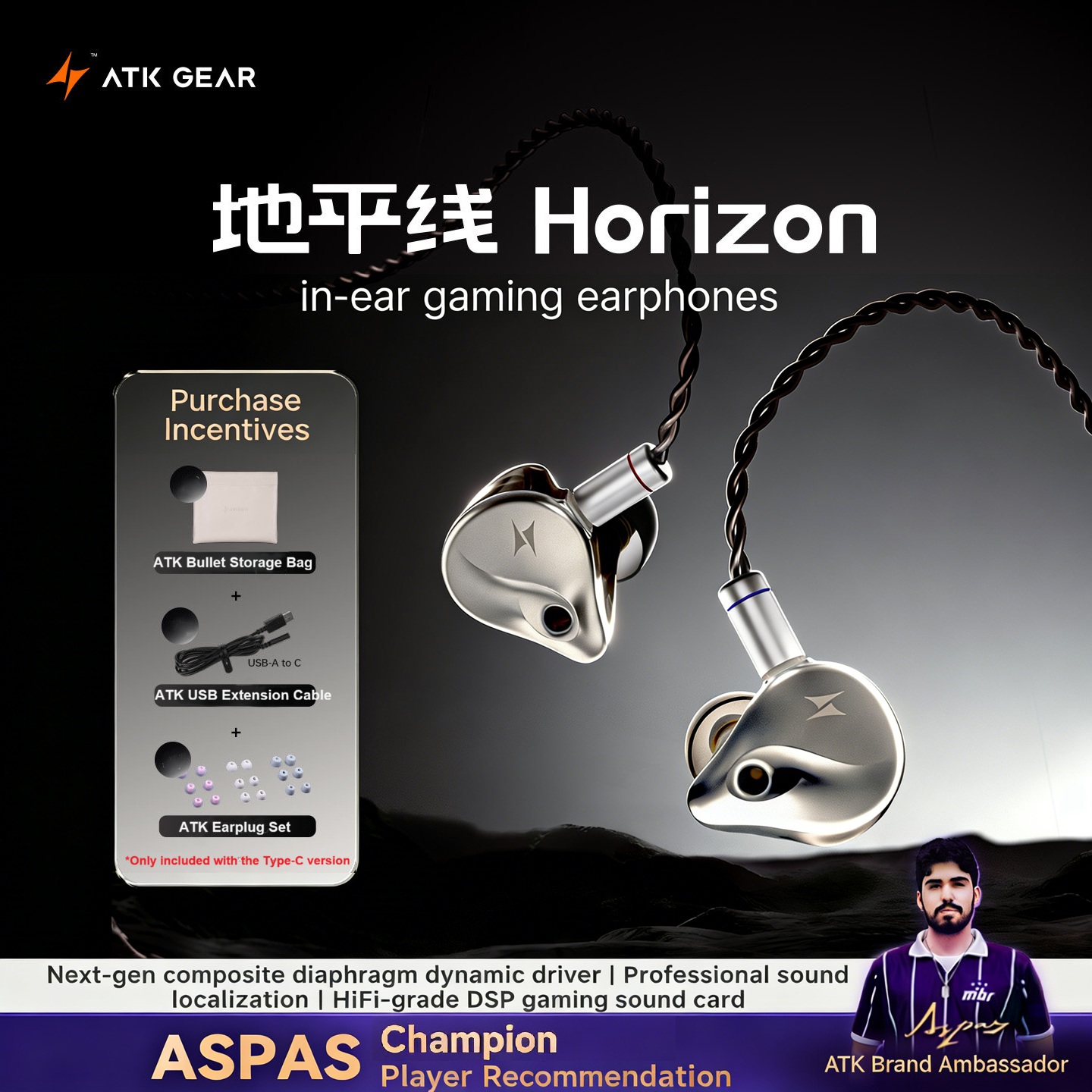 ATK Horizon In Ear Hifi Earpho - Wired Earphone Mic ulasan dan harga